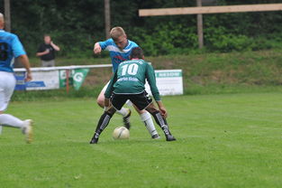 DB电竞-热刺险胜阿森纳,拉莫斯梅开二度亚洲杯,精彩瞬间不容错过