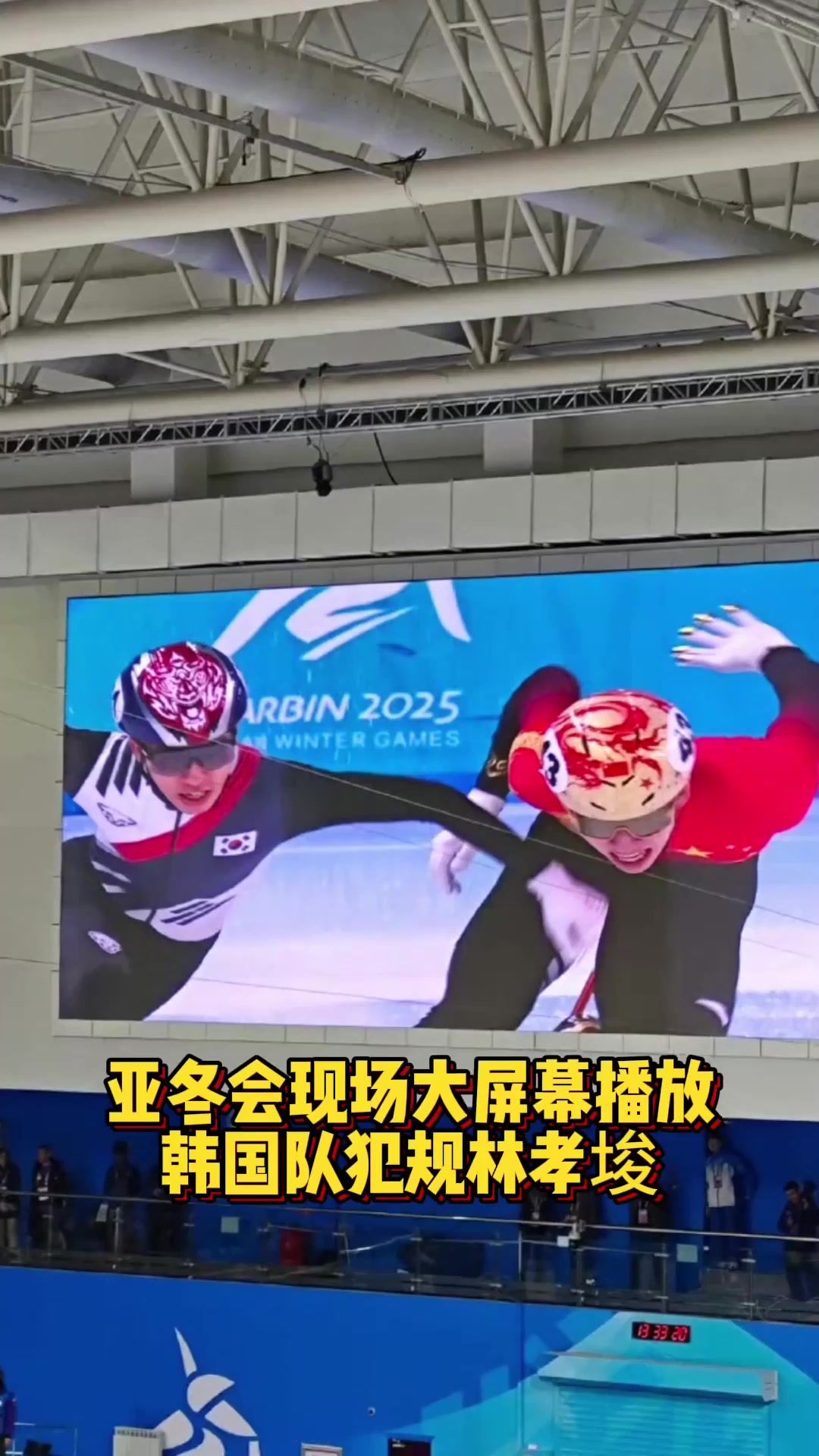 DBGame-关于韩国联赛球队备战国际比赛崇尚团队精神的信息