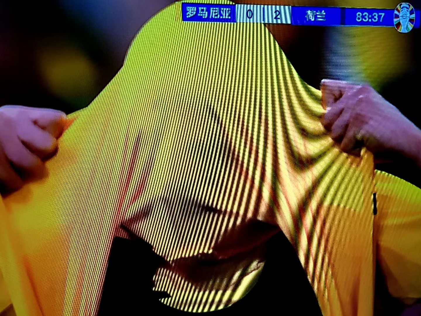 荷兰队在欧洲杯比赛中表现抢眼